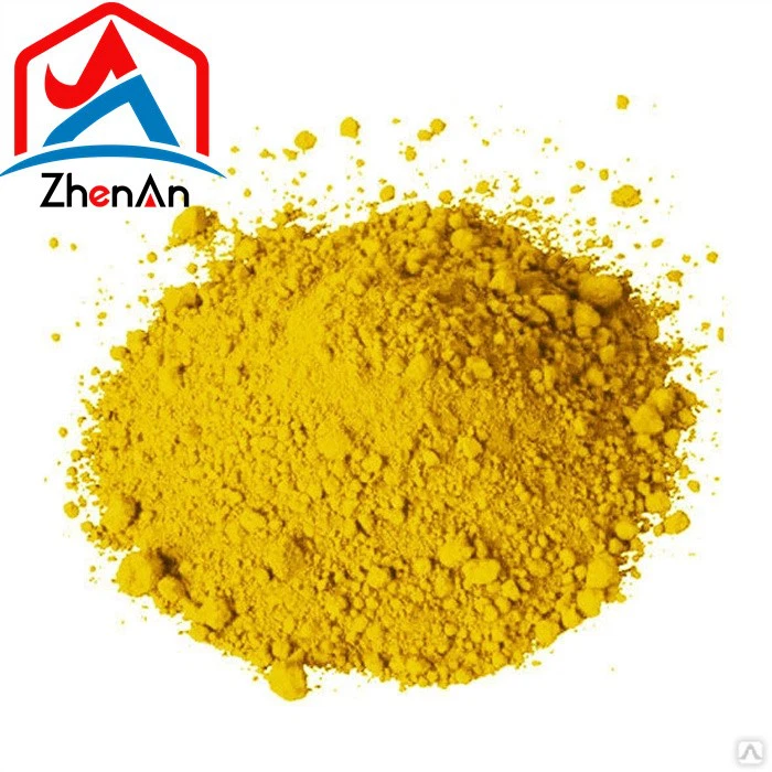Vanadium Pentoxide For Catalyst